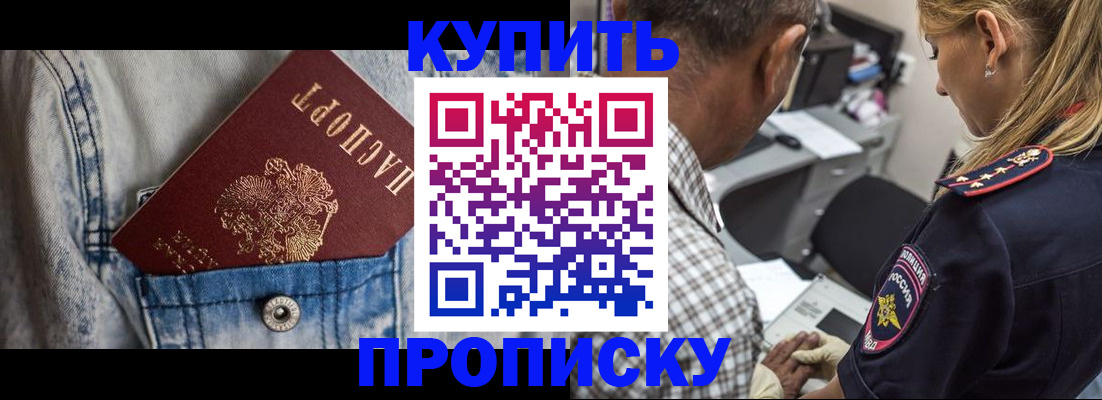 форма 3 в Октябрьском